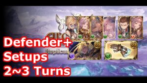 [GBF] Replicard Sandbox - Mundus Defender+ Setup (Primal Wind, 2~3 Turns, No Reload)