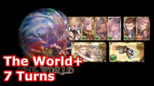 [GBF] Replicard Sandbox - The World+ (Primal Wind, 7 Turns, 2:30)