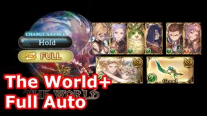 [GBF] Replicard Sandbox - The World+ (Primal Wind, Full Auto, No Charge Attack)