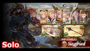 [GBF] Siegfried #4 (solo, Primal, Reload warning)