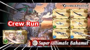 [GBF] Super Ultimate Bahamut #14 (Primal Wind, 6 Illustrious run)
