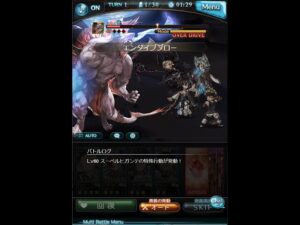 【闇古戦場】GRANBLUE FANTASY　グランブルーファンタジー簡単ワンパン編成！2023年4月　#shorts