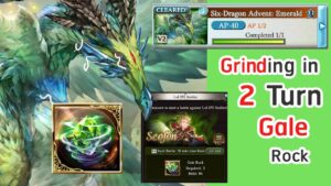 【グラブル】 ゲイルロックを Grinding Gale Rock in 2 turn with Fire NA Showcase ( Critical Grid Ver.)[GBF]