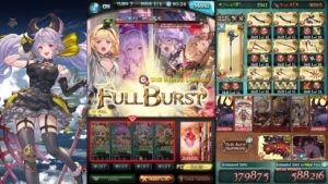 [GBF] Exo Sagittarius Lv150 Full Auto - Fire Magna Manadiver【グラブル】