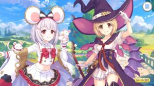 プリコネR「コネクト ウィズ ブルー　少女が空に至るまで」ログインストーリー15日目 Login Stories「グランブルーファンタジー」とのコラボイベント