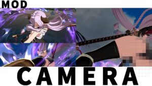 【グラブルVS MOD】 ナルメアのおすすめパンツ ローングル 一人称視点【GBVS グランブルーファンタジーヴァーサス】