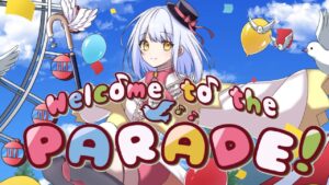 【歌ってみた】Welcome to the PARADE!～GRANBLUE FANTASY～/ビカラ（CV.種﨑敦美）/covered by神山蒼蘭【グランブルーファンタジー/Vtuber】