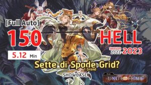 【グラブル】アプサラス x 光古戦場150HELL Apsaras Full Auto NM150 UnF (Bahamut Ver.) [GBF]