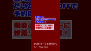 8/25発売 きゃらスリーブコレクション マットシリーズ グランブルーファンタジー 予約開始!