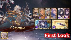 [GBF] Cosmos #1