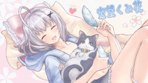 元気です壊れてません・　°˖✧日課雑談配信 【#グラブル/GRANBLUEFANTASY】#空望くみ花