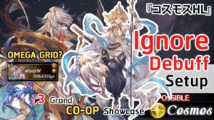 【グラブル】コスモスHL x  闇マグナ? 3 Limited / Cosmos x light Magna? 3 Grand Grid showcase (Co-op Ver.) [GBF]