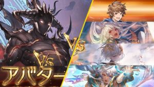 【グラブル】アバターVSゾーイ＆ユニ＆コスモス