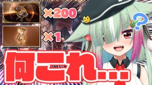 【グラブル/完全初見🔰】ノリで賢者最終をしようとした結果大変なことになってます【玉響憩/Vtuber】