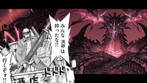 砂が集まったらやること、それは―――【グラブル】