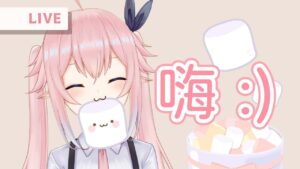 【雜談】好久不見！【希莉亞 Ciria】