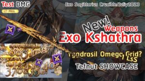 【グラブル】神槍エクス・クシャスラ Exo Kshathra Test DMG FA Earth Magna Grid? showcase (1LsS Ver.) 土 マグナ[GBF]