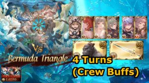 [GBF] Guild War July 2023 - Nightmare lv150 (solo, 4 turns, crew buffs)