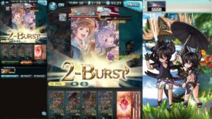 Granblue Fantasy Earth GW Unite and Fight July 2023 NM150 FA Elysian