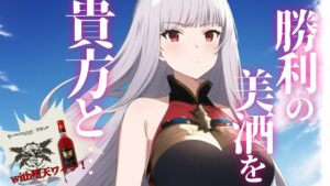 【声優Vtuber】土古戦場 本選4日目200HELL 低音お姉さんとお疲れ様の飲酒しよ❤️『グランブルーファンタジー』