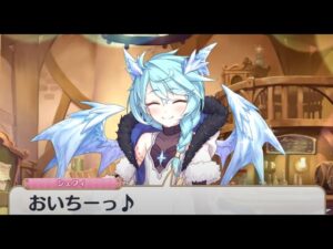 バーガーキング配信 多分初めて食べるはず
