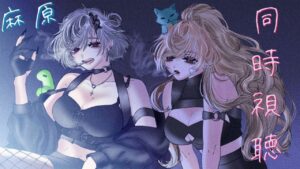 生放送ミルゾウ