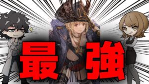 【グラブル】新ジョブのキングめちゃくちゃ強いんじゃね？っていう話