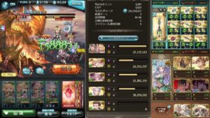 【2023/9月 風古戦場】95HELL 1分6秒 3T フルオート 両面マグナ&ベルゼバブなし【グラブル】