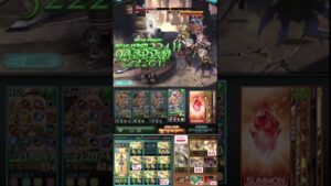 【グラブル】【2400万】ウロボロスミニステルの強さ#shorts