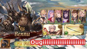 [GBF] Bennu (Pseudo Ougi Loop)