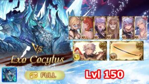 [GBF] Exo Cocytus - Lvl 150 (Full-Auto)