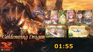 [GBF] Guild War September 2023 - Nightmare lv200 (solo, 01:55 EU)