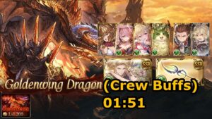 [GBF] Guild War September 2023 - Nightmare lv200 (solo, crew buffs, 01:51 EU)