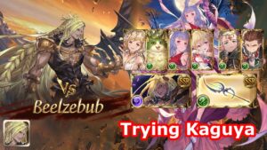 [GBF] Long Live the King #16 (solo, Primal Wind, No Reload, Kaguya Edition)