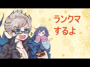 【GBVS】ランクマからのプレマ（多分）