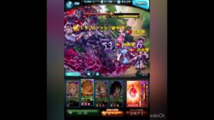 グラブル　闇パで育成枠たくさん#shorts