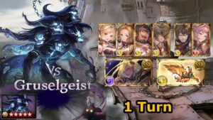 [GBF] Dread Barrage October 2023 - Lv150 Gruselgeist (1 Turn)