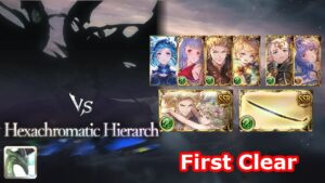 [GBF] Hexachromatic Hierarch #1 (Wind, Annotated)