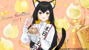 Vtuber活動３回目の誕生日　祝ってください(o・ω・o)