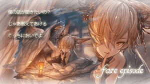 【グラブル】武器集めたり諦めたりらじばんだり【#凡人配信 セナエル】