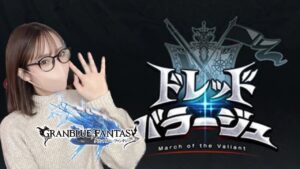 ドレバラやるぞお【グラブル】