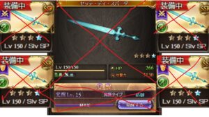 【グランブルーファンタジー】シエテ剣無し、ディアスポラ自発奥義100ほぼフルオ（初手回復）