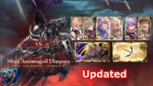 [GBF] Diaspora #5 (November 2023 setup)