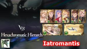 [GBF] Hexachromatic Hierarch #2 (Wind, Rhomphaia Iatromantis)