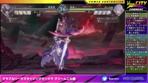グランブルーファンタジーバーサスライジングランクマ グリームニル編20231222