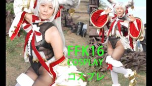 FFK16 駁二動漫祭 碧藍幻想 グランブルーファンタジー Granblue Fantasy 兔妹 玛蔻拉 瑪寇拉 黑絲 絲襪 | COSPLAY コスプレ 코스프레