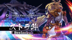 【GBVSR】ベルゼバブ使いで最速マスターを目指すランクマ配信 その5【グラブル】