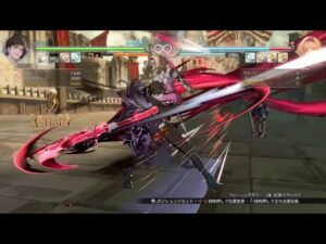 【GBVSR】『アルティメットアビリティ』全まとめ。【グラブルヴァーサス　ライジング】- Granblue Fantasy Versus: Rising --- ULTIMATE Abillity