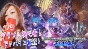 【GBVSR】初心者アドバイス募集！ニーア練習 #グランブルーファンタジー #GranblueFantasy #福岡 #博多弁 #顔出し