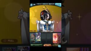 [Granblue Fantasy] Lich: Bad New Year(Skin)